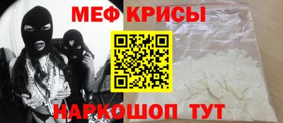 твердый Бугуруслан
