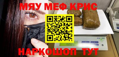 твердый Бугуруслан