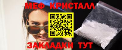 твердый Бугуруслан