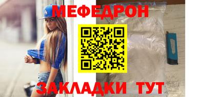 твердый Бугуруслан