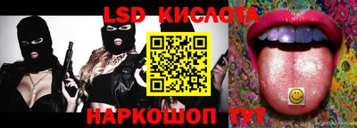 соль курить ск Будённовск