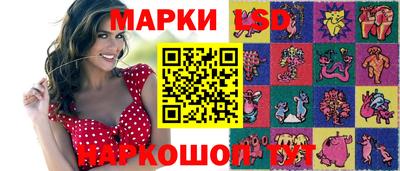 соль курить ск Будённовск