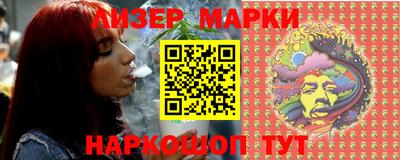 твердый Бугуруслан
