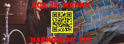соль курить ск Будённовск