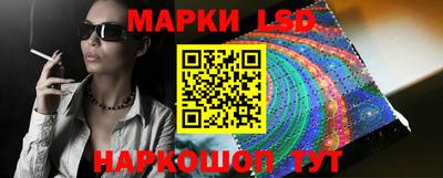 соль курить ск Будённовск