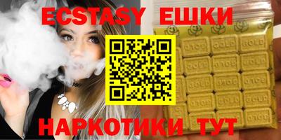 твердый Бугуруслан