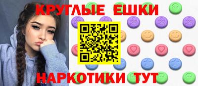 твердый Бугуруслан