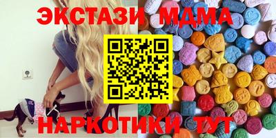 каннабис Бузулук
