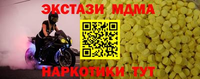 твердый Бугуруслан