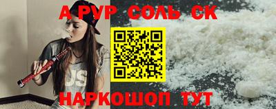 каннабис Бузулук
