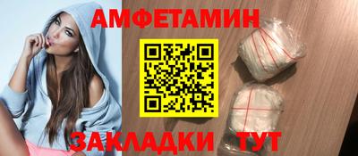 твердый Бугуруслан