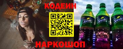 каннабис Бузулук
