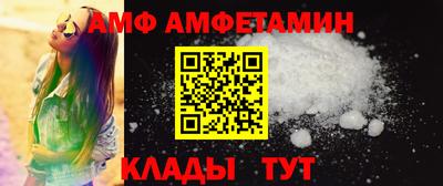 соль курить ск Будённовск