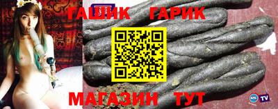 твердый Бугуруслан