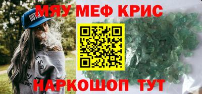 твердый Бугуруслан
